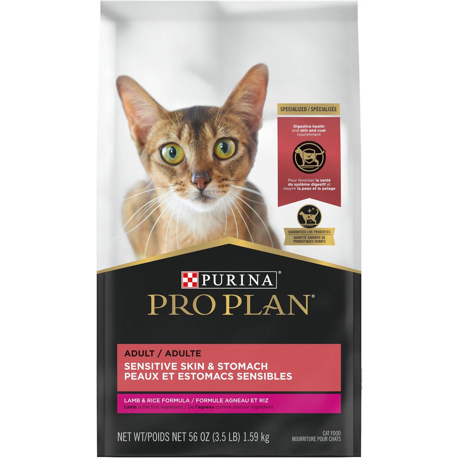 Suché krmivo pro kočky Purina Pro Plan pro citlivou pokožku a žaludek pro dospělé s jehněčím a rýžovým masem (1)