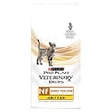 Suché krmivo pro kočky Purina Pro Plan Vet Diets
