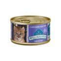 Royal Canin Veterinary Diet Gastrointestinal Fiber Response