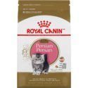 Royal Canin Persian Kitten Trockenfutter für Katzen